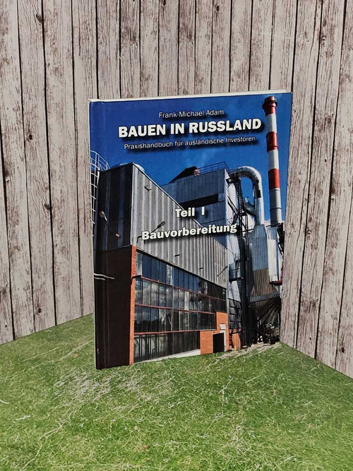 Frank-Michael Adam.Praxishandbuch fr auslndische Investoren./Фрэнк-Майкл Адам.Практическое руководство для иностранных инвесторов.
