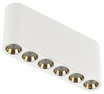 Накладной светильник Odeon Light Small 7091/15CL