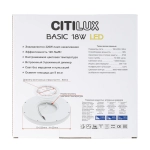Citilux Бейсик CL738182V LED Светильник накладной Клён