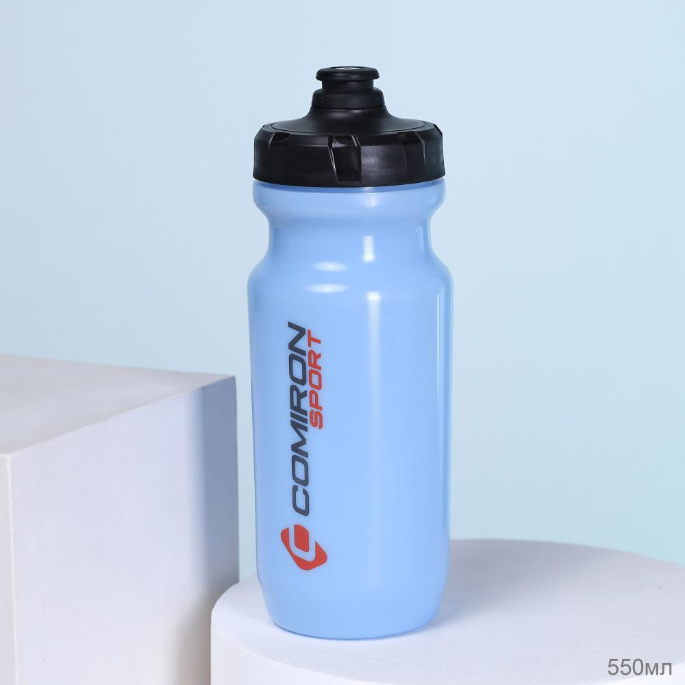 Бутылка велосипедная COMIRON RACE1 550ml