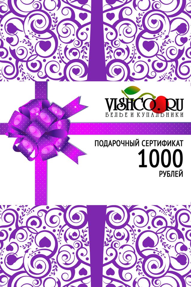 Подарочная карта на 1000 рублей