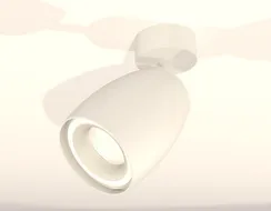 Спот Techno Spot XM1122003 Ambrella