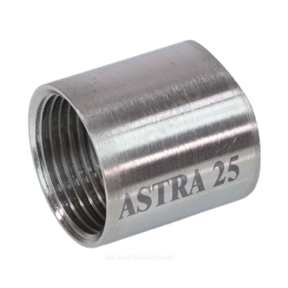 Муфта спринклерная приварная сталь Ду 20 3/4" L=33 мм с фрезеровкой ASTRA