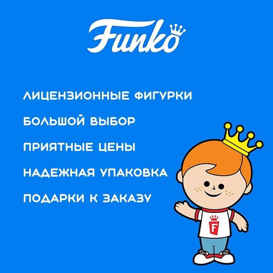 Фигурка Funko POP Animation: Samurai Jack Ashi 49277