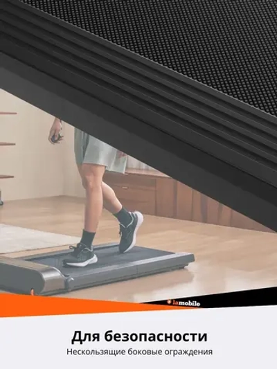 Беговая дорожка KingSmith WalkingPad R3