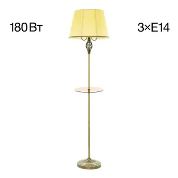Торшер со столиком 3*Е14 CL402933T бронза Вена Citilux