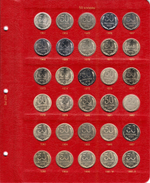 Альбом под регулярные монеты СССР 1961-1991 гг. (По номиналам)