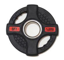 Штанга олимпийская 58 кг (диски с двумя хватами, черный гриф)