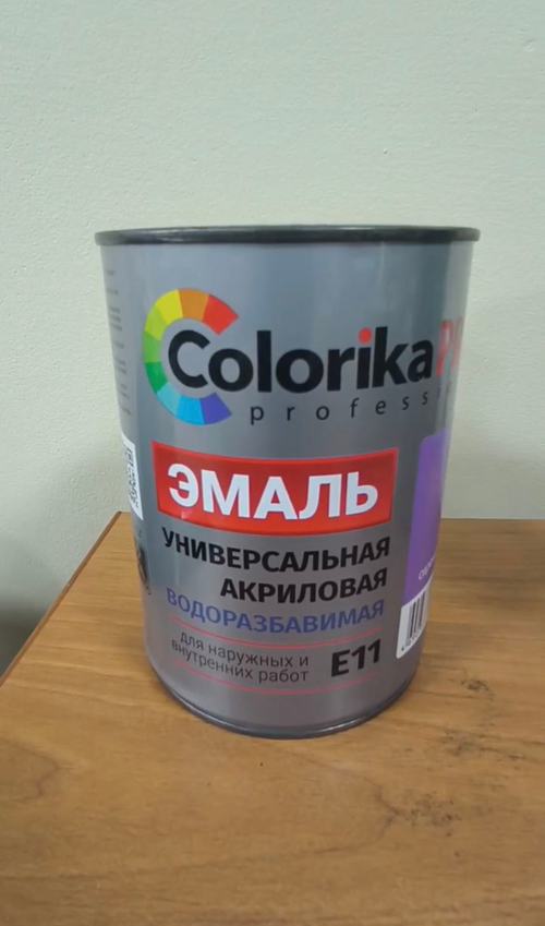Эмаль"COLORIKA PROF" акриловая универсальная 0.9кг бежевый Е11