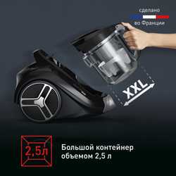 Пылесос Tefal X-Trem Cyclonic Effitech TW7C89EA
