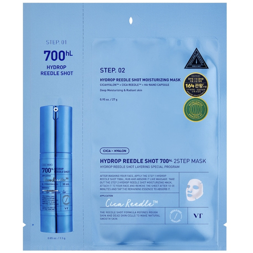 Интенсивная увлажняющая маска с микроиглами VT Cosmetics Hydrop Reedle Shot 700 HL 2Step Mask