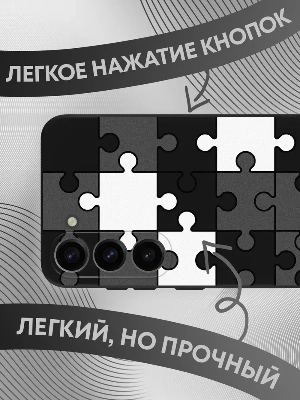 Чехол на Samsung S23 с принтом