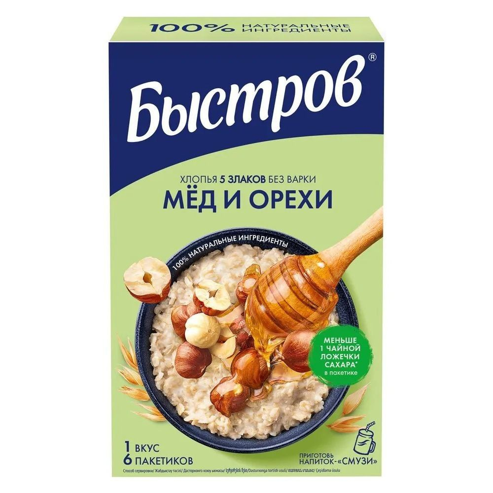 Каша овсяная быстрого приготовления Быстров "5 злаков | Мед и орехи", без варки, 40 г х 6 шт,/ 240 гр/