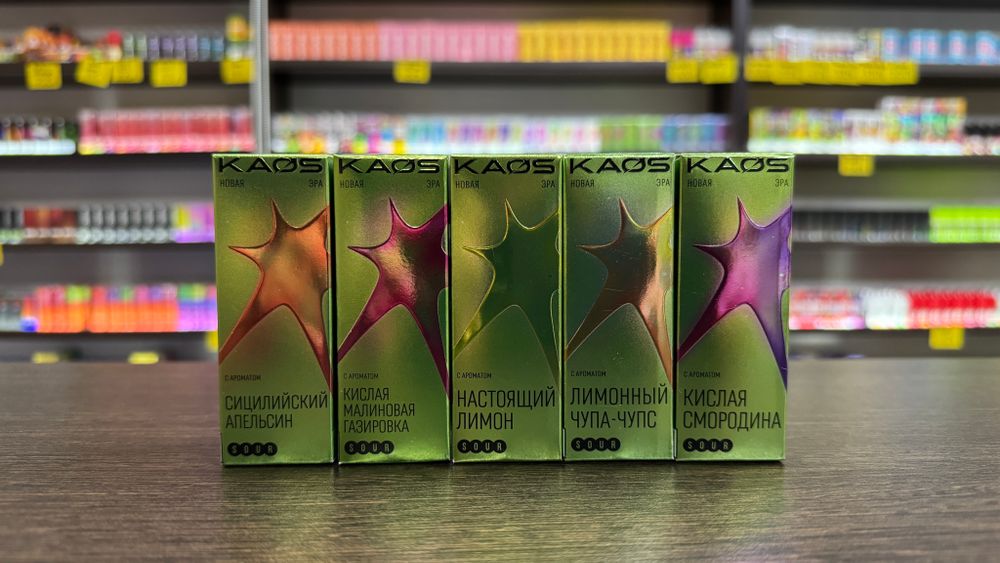 Kaos sour