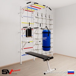 Шведская стенка Sv Sport 56320 (Турник рукоход/Брусья/Стойка/Скамья/Трапеция/Цепь/Мешок 22кг/Канатный лаз)