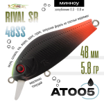 Воблер TsuYoki RIVAL SR 48SS (48мм, 5.8гр)