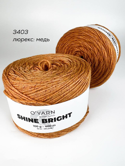 Пряжа O'Yarn SHINE BRIGHT однотонная, 100г