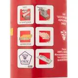 Шкурка на бумажной основе, LP41C, зернистость 8Н(P 150) мини-рулон 100 мм х 5 м, "БАЗ" — фото 6