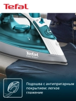 Утюг TEFAL FV1920E0