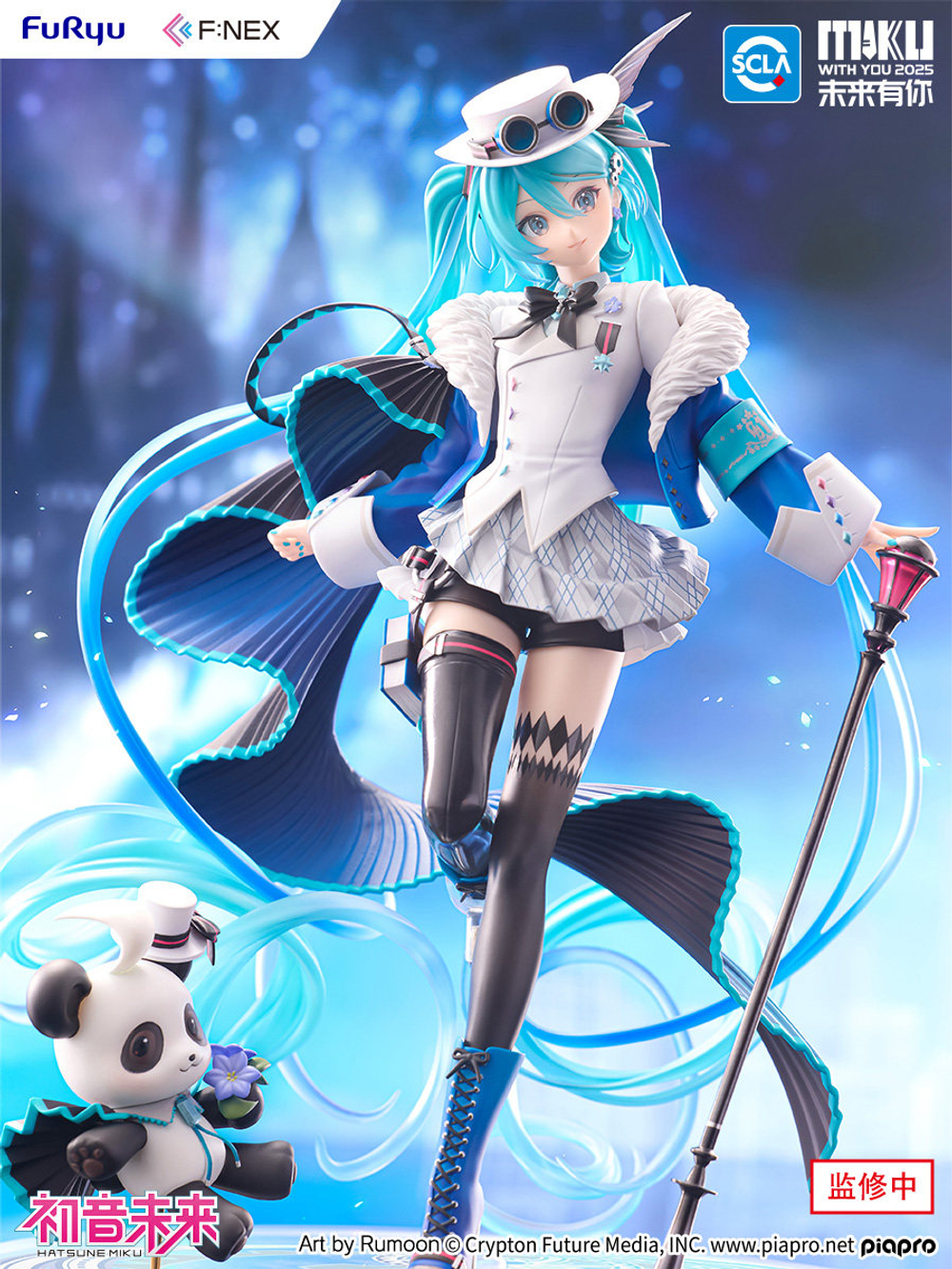 Хатсуне Мику / Hatsune Miku