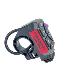 Блок кнопок света для электросамоката Kugoo M4 Pro Max