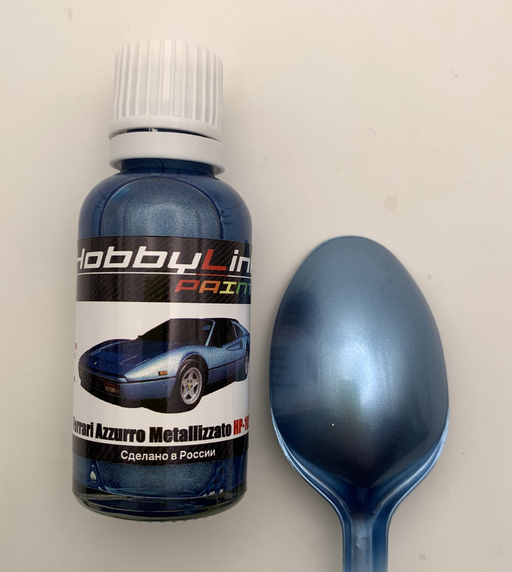 Краска лаковая HobbyLink Ferrari Azzurro Metalizatto HP-1028