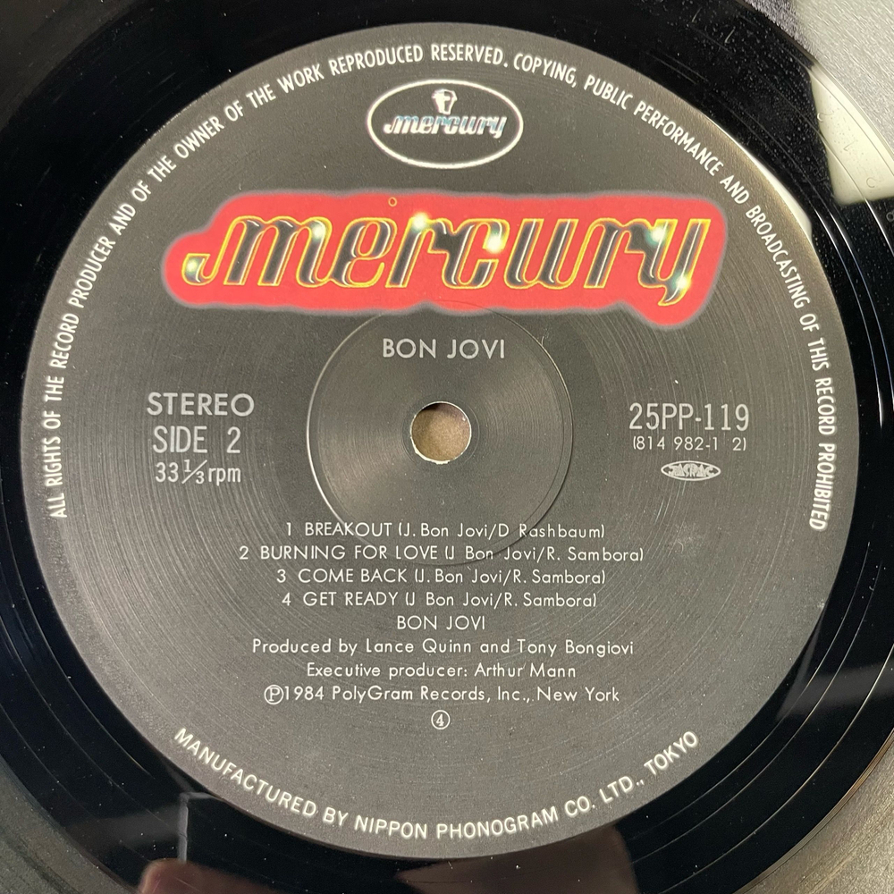 Винтажная виниловая пластинка LP Bon Jovi Runaway (Япония 1984) (Оби)
