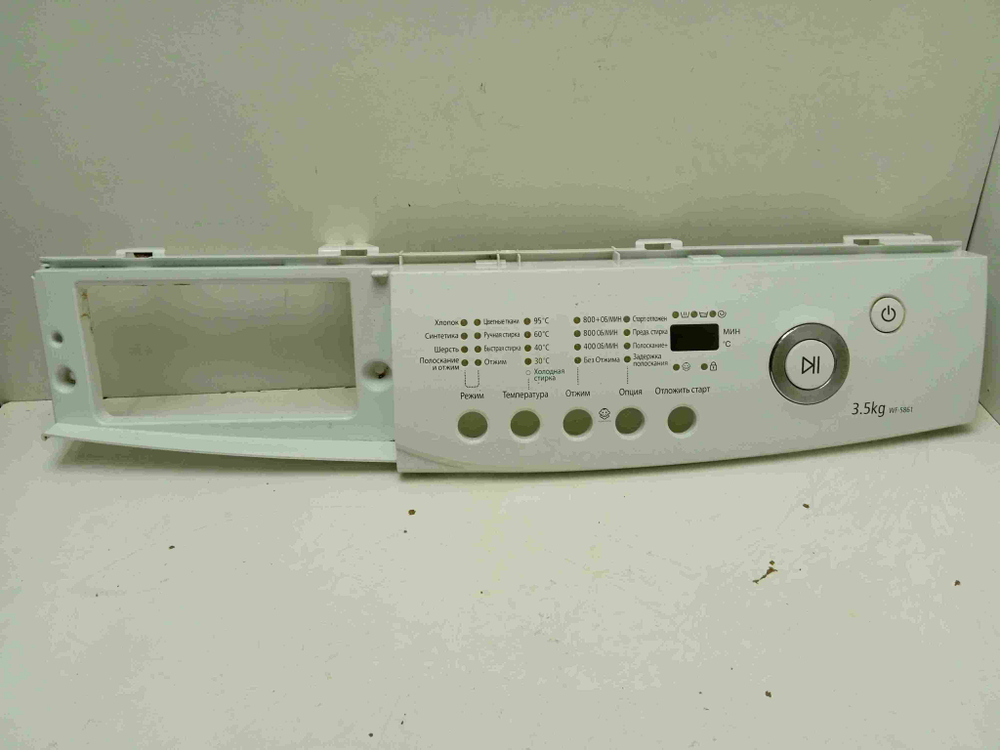 WF-S861 кт208 Панель лицевая для стиральной машины Samsung WF-S861 б/у