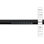 Магнитный трековый светильник Arte Lamp LINEA A4674PL-1BK, 1хLED