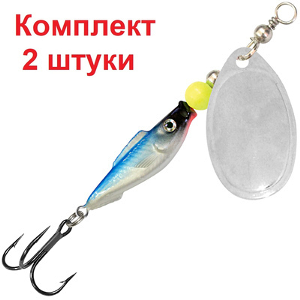 Блесна для рыбалки AQUA FISH AGLIA-