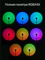 Осветитель светодиодный Raylab RL-LED06-S 2500-9000K 2000mAh