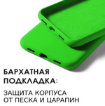 Мягкий Soft Touch чехол из силикона для GOOGLE PIXEL 8 (не 8A / 8 PRO!) с бархатной подкладкой