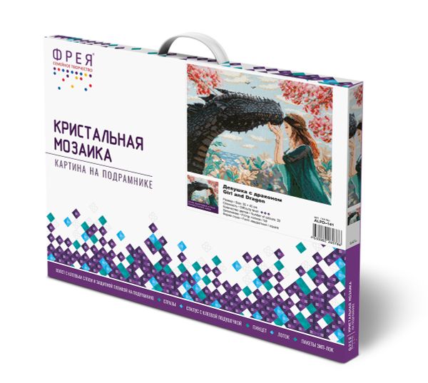 Алмазная (кристальная) мозаика Фрея, на подрамнике Девушка с драконом, 50х40 см