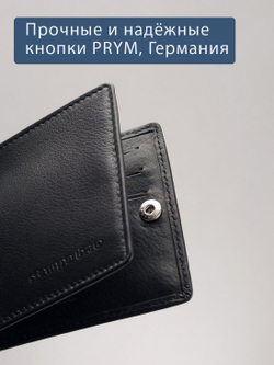 724 R - Зажим для купюр с монетником на молнии и RFID защитой