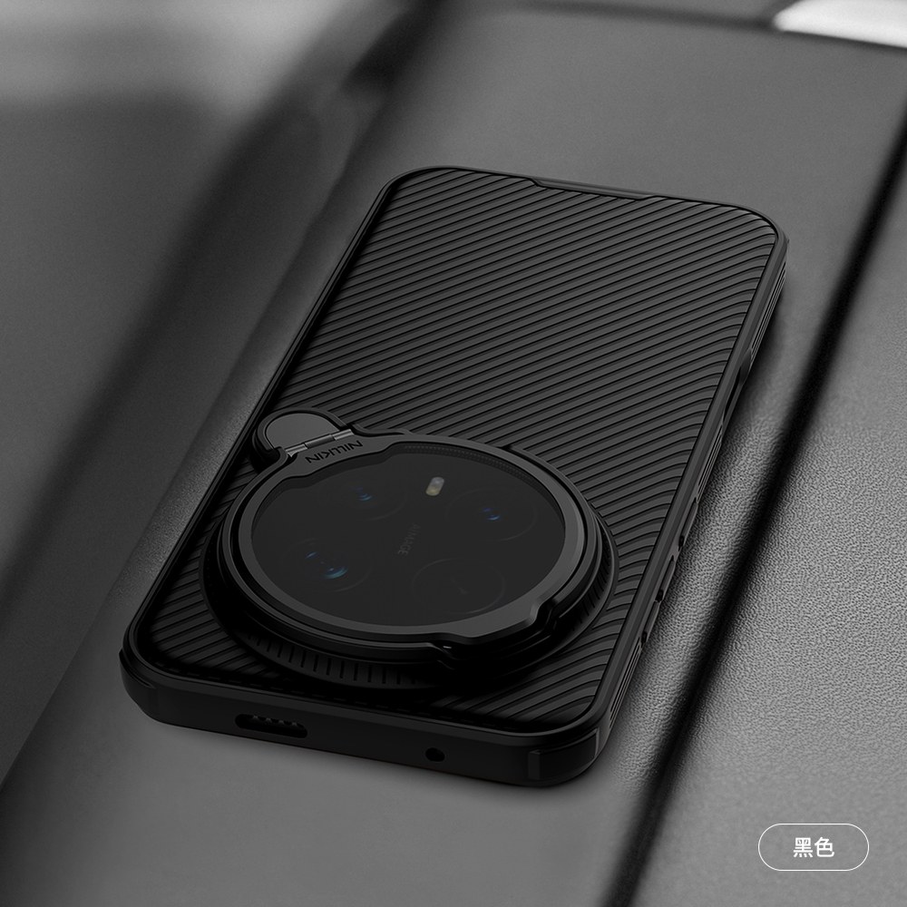 Чехол с MagSafe на Honor Magic 8 Pro, серия CamShield Prop Magnetic (версия с прозрачной крышкой объектива) от Nillkin