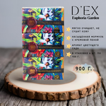 Dex Clusive кусковое мыло туалетное Euphoria Garden 900 г - 6 шт.