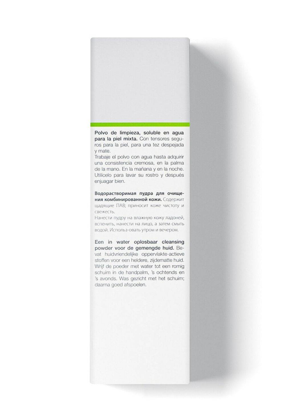 Мягкая очищающая пудра Gentle Cleansing Powder, Janssen Cosmetics, 100 гр