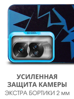 Дизайнерский чехол из пластика для HONOR 90 LITE с усиленной защитой камеры и глянцем