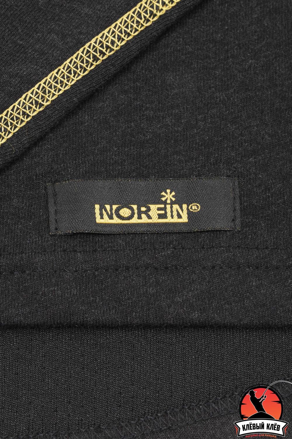 Термобелье Norfin SCANDIC CLASSIC COTTON 01 р.S