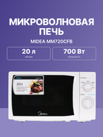 Midea MM720CFB