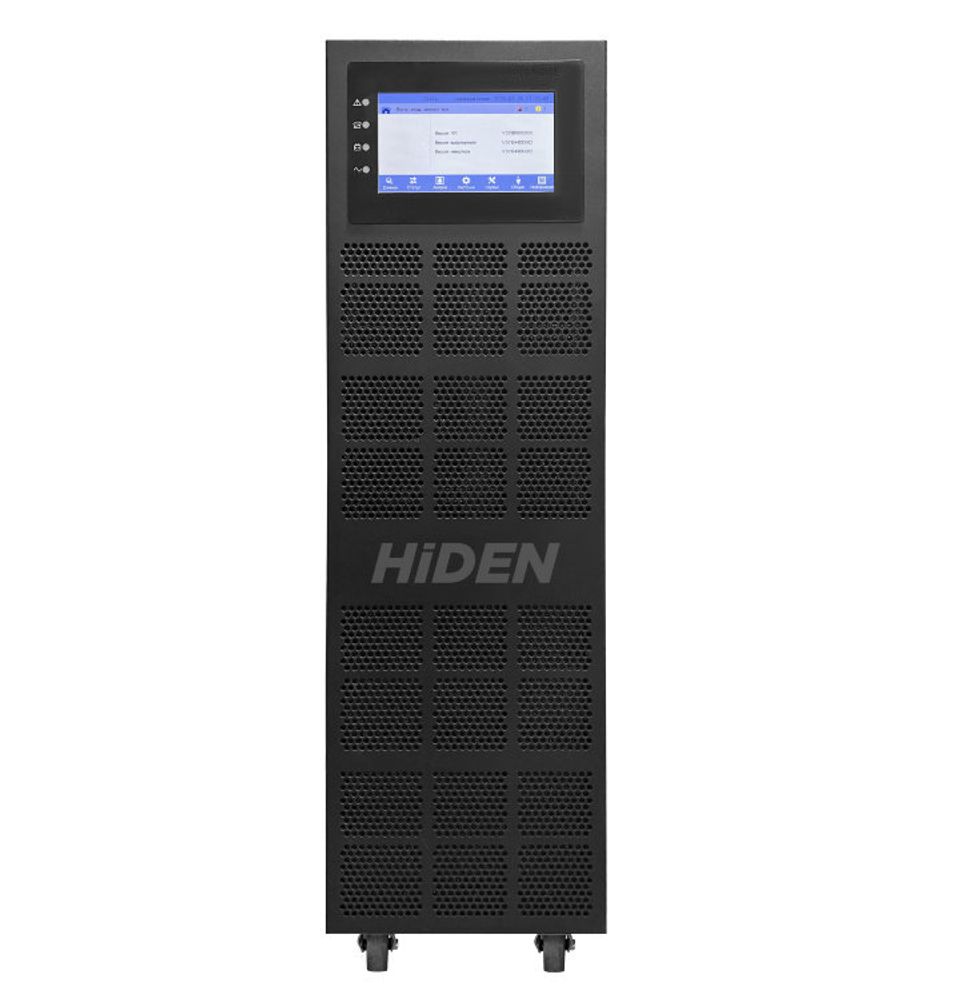 ИБП LANCHES L990 3/3 40kVA (S) / 40 кВА онлайн