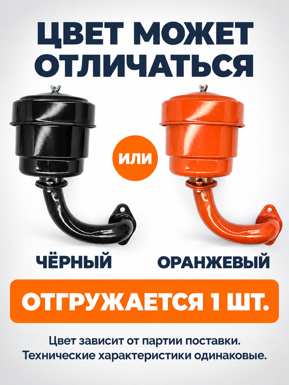 B902-180N-RT (3)