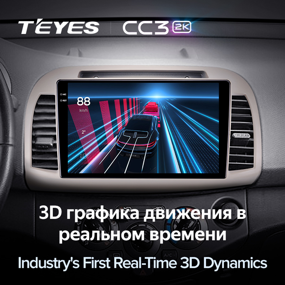 Teyes CC3 2K 9"для Nissan March, Micra 2002-2010
