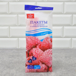 Пакет слайдер 3л 7шт для заморозки/хранения продуктов