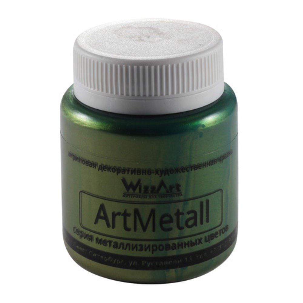 Краска акриловая ArtMetall, золото зеленое темное 80мл, WizzArt