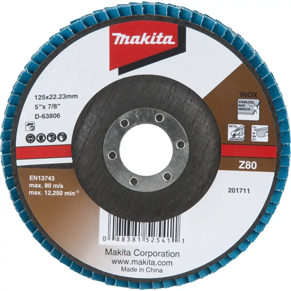 Лепестковый шлифовальный диск 125x22,23 мм Z80 Makita D-63806