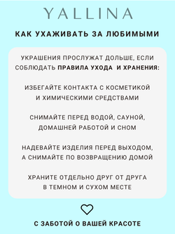 Браслет Отражение с серым опалом