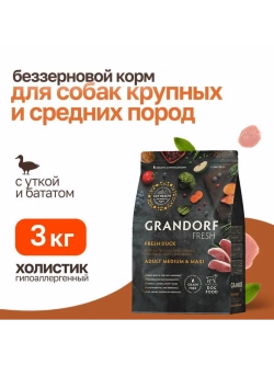 Корм для собак Утка и батат 3кг