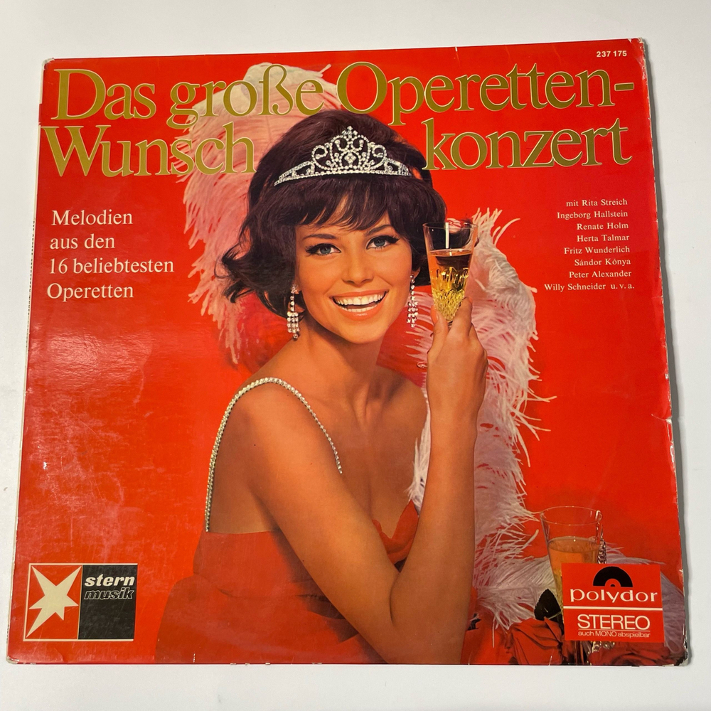 Винтажная виниловая пластинка LP Сборник Оперетт Das Grose Operetten Wunschkonzert (Германия 1965)