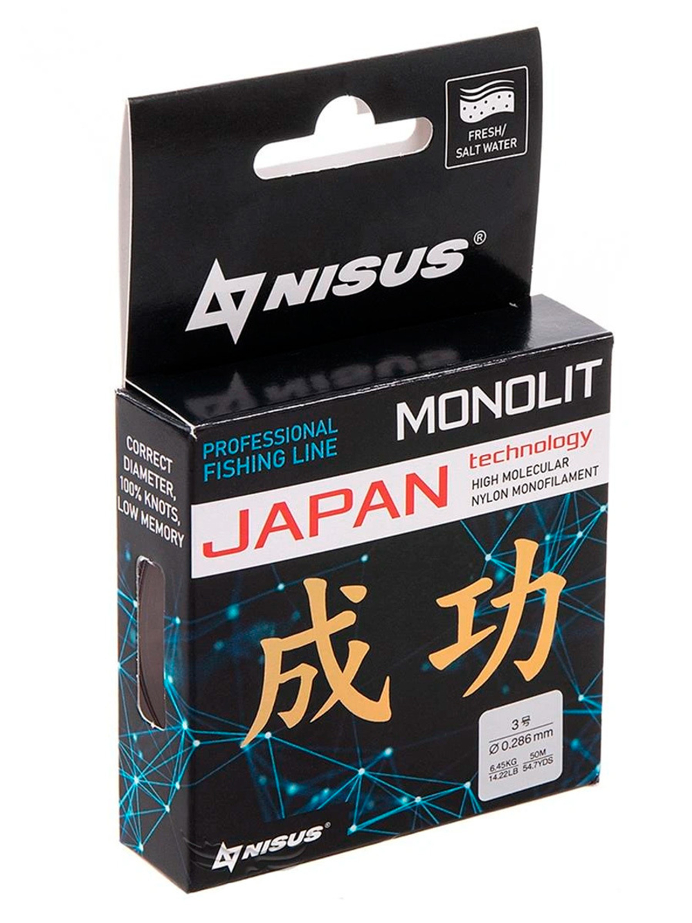 Леска для рыбалки Nisus MONOLIT Nylon Transparent 0,091mm/50m (N-MO-0.091-50)